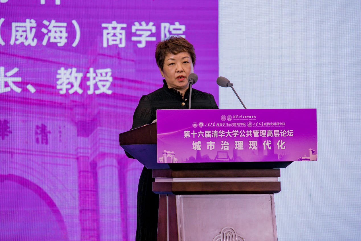 新浦金350vip官方副院长杨林教授学术报告